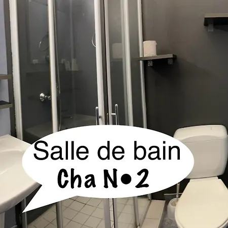 Дом отдыха De L'avenue Langeac